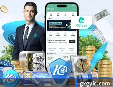 千亿体育 APP